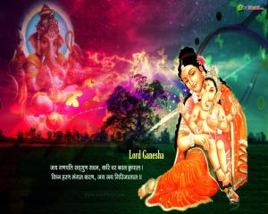Lord-Ganesha-2297[1]